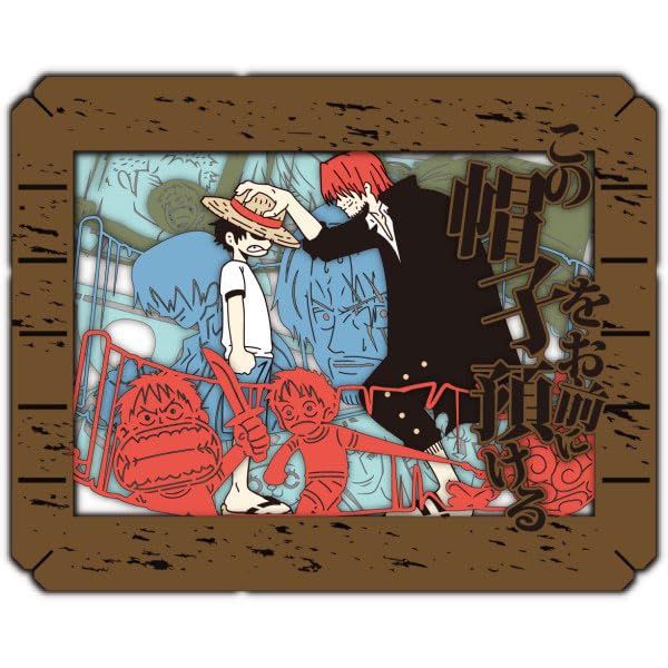 Ensky Paper Theater One Piece This Hat Will Be Deposited To You