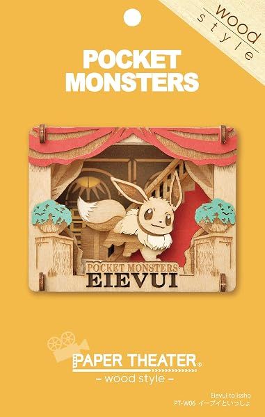 Ensky Paper Theater Pokemon Eevee to Issho — view 2
