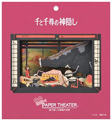 Ensky Paper Theater Spirited Away After Hibiki Feast