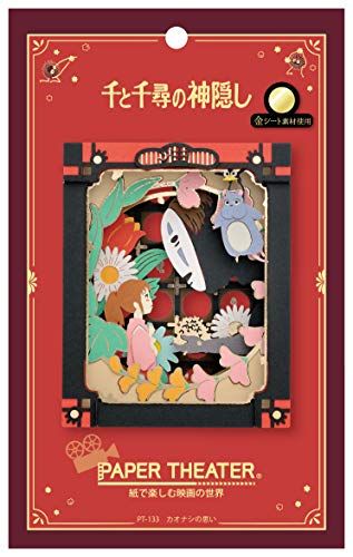 Ensky Paper Theater, Spirited Away, Thoughts of Kaonashi