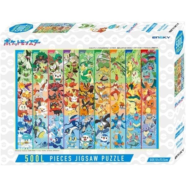 Ensky Pokémon - All Partners Together!, 500 Piece Jigsaw Puzzle — view 2