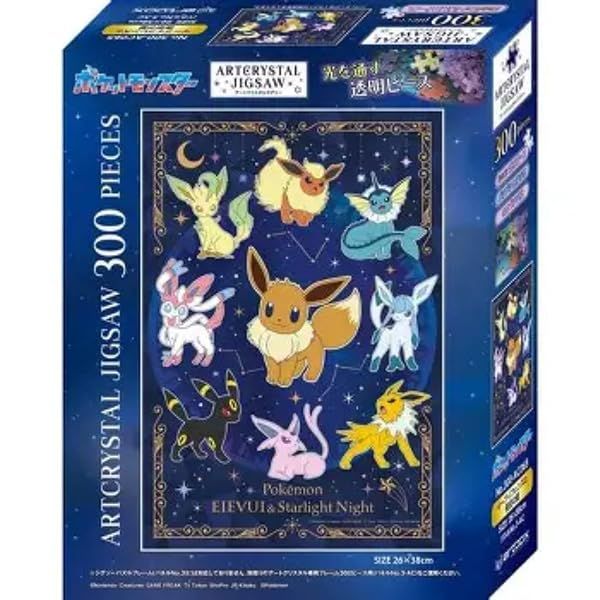 Ensky Pokémon - Eevee Friends and The Stars in The Night Sky, 300 Piece Jigsaw Artcrystal Puzzle — view 3