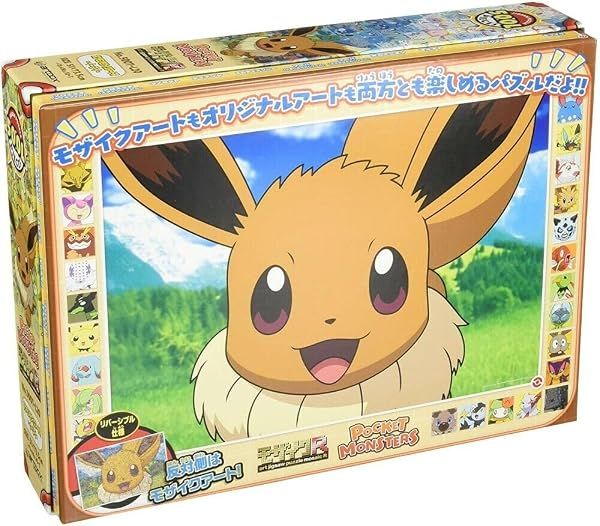 Ensky Pokémon - Eevee, Mosaic Art R 500 Piece Jigsaw Puzzle — view 2