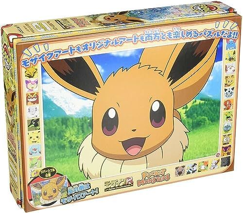 Ensky Pokémon - Eevee, Mosaic Art R 500 Piece Jigsaw Puzzle