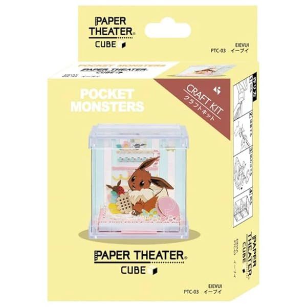 Ensky Pokémon - Eevee, Paper Theater Cube Craft — view 3