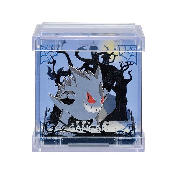 Ensky Pokémon - Gengar, Paper Theater Cube — view 2