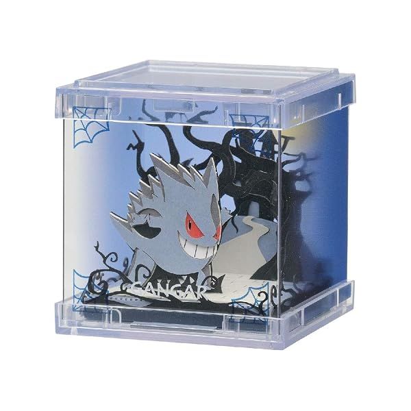 Ensky Pokémon - Gengar, Paper Theater Cube — view 4