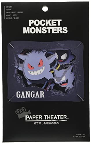 Ensky Pokémon - Gengar, Paper Theater