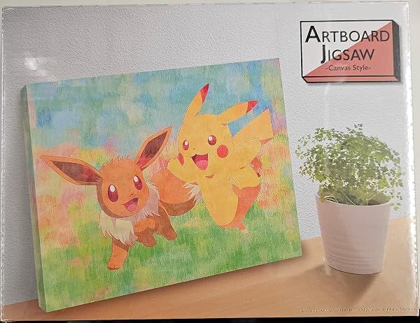 Ensky Pokémon - Good Friends, Artboard Jigsaw Puzzle — view 3