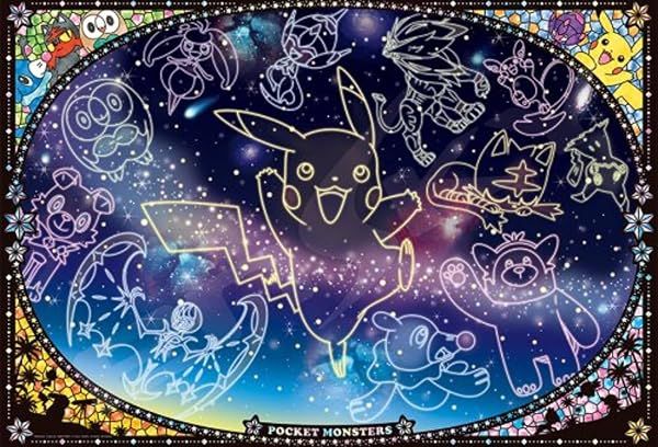 Ensky Pokémon - Looking up at the Stars, 1000 Piece Jigsaw Puzzle — view 3
