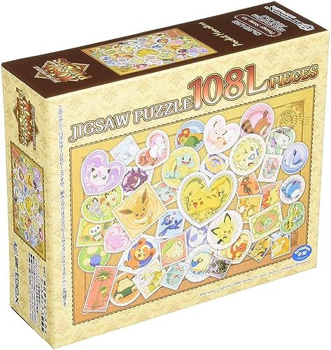 Ensky Pokémon - Postage Stamp Art, 108 Piece Jigsaw Puzzle