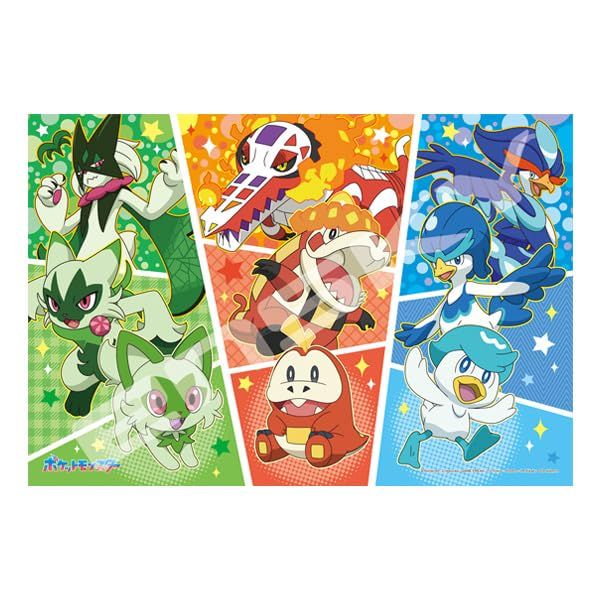Ensky Pokémon - Reliable Partners, 108 Piece Jigsaw Puzzle