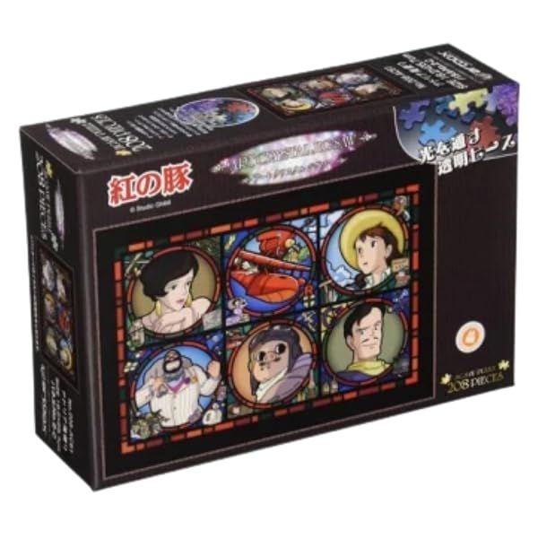 Ensky Porco Rosso - The Adriac Sea, 208 Piece ArtCrystal Jigsaw Puzzle — view 3