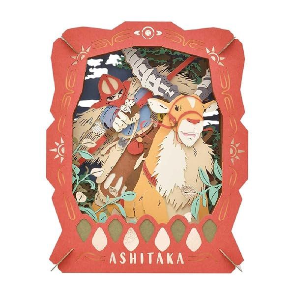 Ensky Princess Mononoke - Ashitaka, Paper Theater Craft — view 2