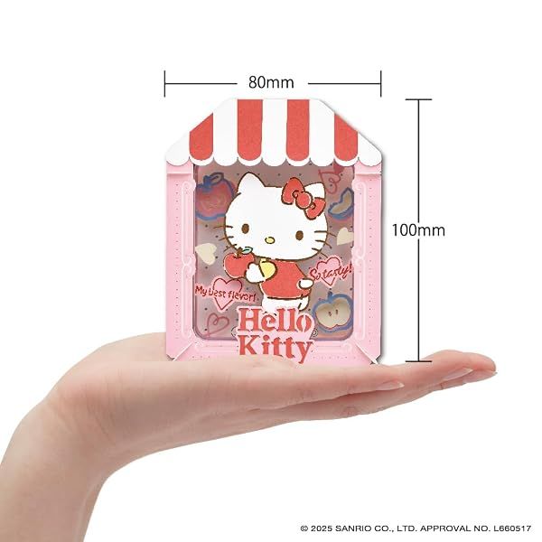 Ensky Sanrio - Hello Kitty My Best Flavor, Paper Theater Craft — view 4