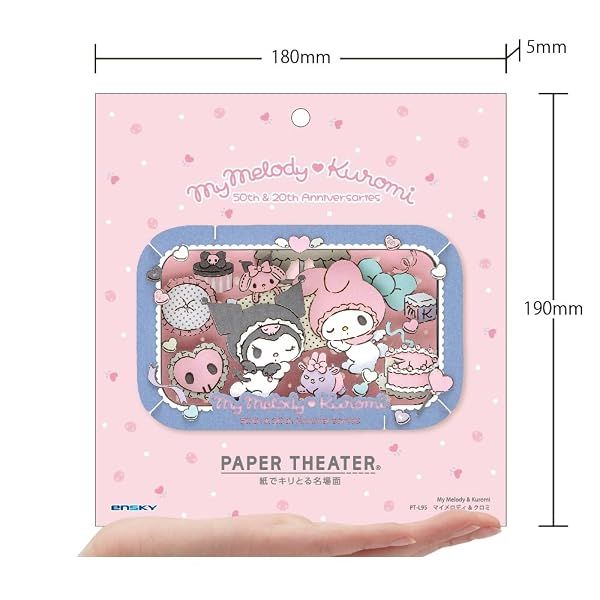 Ensky Sanrio - My Melody and Kuromi, Paper Theater Craft — view 4