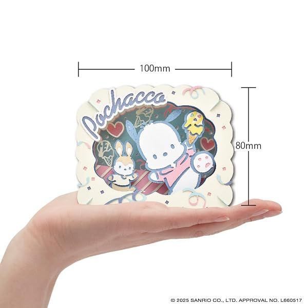 Ensky Sanrio - Pochacco So Much Fun, Paper Theater Craft — view 4