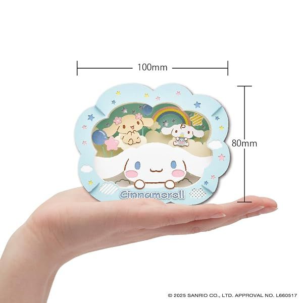 Ensky Sanrio - Together with Cinnamoroll, Paper Theater Craft — view 4