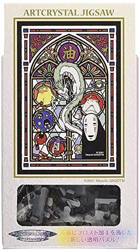 Ensky Spirited Away - No Face, 126 Piece Art Crystal Jigsaw Puzzle