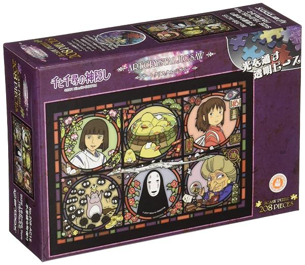 Ensky Spirited Away - No Face, 208 Piece Art Crystal Jigsaw Puzzle — view 2