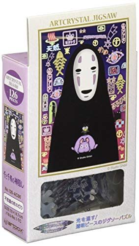Ensky Spirited Away - No-Face Mysterious Street Lights, 126 Piece Art Crystal Jigsaw Puzzle