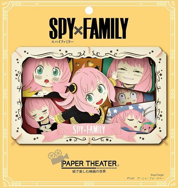Ensky Spy x Family - Anya Forger, Paper Theater Craft (PTL-41) — view 4