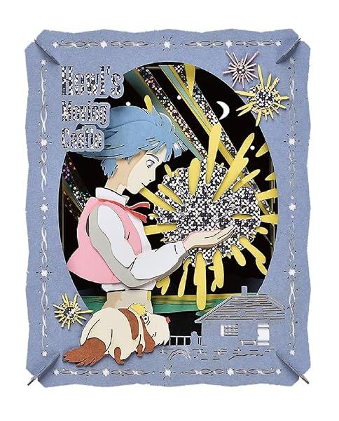 Ensky Studio Ghibli - Howl's Moving Castle - Howl and Son of Stars, Paper Theater