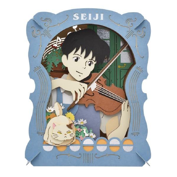 Ensky Whisper of the Heart - Seiji Amasawa, Paper Theater Craft